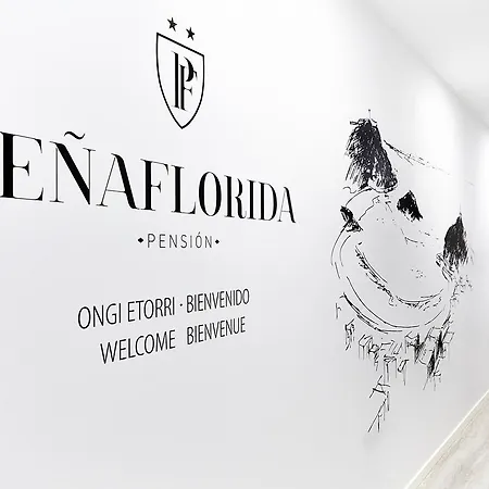Гостевой дом Penaflorida